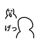 汎用性の鬼（個別スタンプ：5）