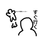 汎用性の鬼（個別スタンプ：7）