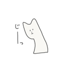 ほぼ無表情の、たぶん使えるネコ（個別スタンプ：3）