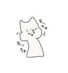 ほぼ無表情の、たぶん使えるネコ（個別スタンプ：4）