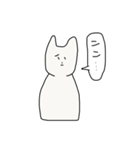 ほぼ無表情の、たぶん使えるネコ（個別スタンプ：10）