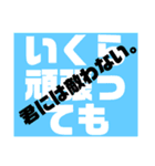 シンプル ロゴ スタンプ[ホメコトバ編]（個別スタンプ：27）