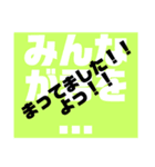 シンプル ロゴ スタンプ[ホメコトバ編]（個別スタンプ：29）