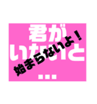シンプル ロゴ スタンプ[ホメコトバ編]（個別スタンプ：30）