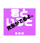 シンプル ロゴ スタンプ[ホメコトバ編]（個別スタンプ：33）