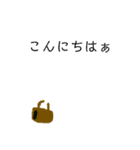 真っ白。さん（個別スタンプ：4）