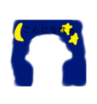 真っ白。さん（個別スタンプ：5）