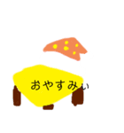 真っ白。さん（個別スタンプ：6）