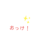 真っ白。さん（個別スタンプ：7）
