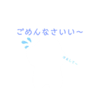 真っ白。さん（個別スタンプ：10）