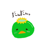米子弁（個別スタンプ：1）
