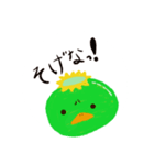 米子弁（個別スタンプ：2）