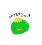米子弁（個別スタンプ：6）