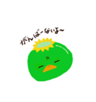 米子弁（個別スタンプ：8）