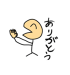 オムラムシ1（個別スタンプ：6）