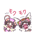 もくもくモクリすたんぷ（個別スタンプ：1）