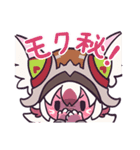 もくもくモクリすたんぷ（個別スタンプ：11）
