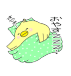 もっちとP丸（個別スタンプ：1）