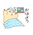 もっちとP丸（個別スタンプ：2）