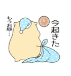 もっちとP丸（個別スタンプ：3）