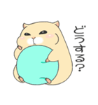 もっちとP丸（個別スタンプ：9）