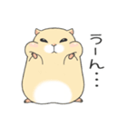 もっちとP丸（個別スタンプ：10）