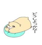 もっちとP丸（個別スタンプ：11）