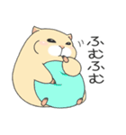 もっちとP丸（個別スタンプ：12）