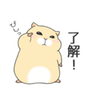 もっちとP丸（個別スタンプ：14）