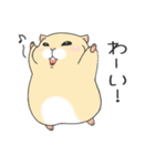 もっちとP丸（個別スタンプ：16）