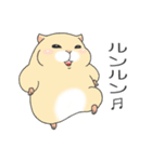もっちとP丸（個別スタンプ：17）