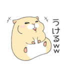 もっちとP丸（個別スタンプ：18）