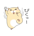 もっちとP丸（個別スタンプ：19）