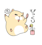 もっちとP丸（個別スタンプ：20）