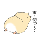 もっちとP丸（個別スタンプ：21）
