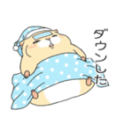 もっちとP丸（個別スタンプ：26）