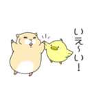 もっちとP丸（個別スタンプ：27）