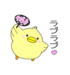 もっちとP丸（個別スタンプ：28）