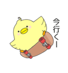 もっちとP丸（個別スタンプ：29）