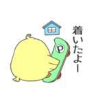 もっちとP丸（個別スタンプ：30）