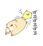 もっちとP丸（個別スタンプ：32）