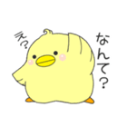 もっちとP丸（個別スタンプ：33）