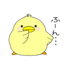 もっちとP丸（個別スタンプ：34）
