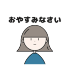 カラフルな女の子(日常会話)（個別スタンプ：2）