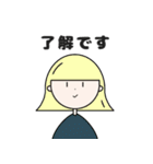 カラフルな女の子(日常会話)（個別スタンプ：4）
