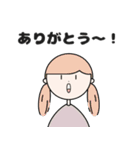 カラフルな女の子(日常会話)（個別スタンプ：6）