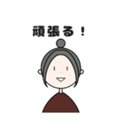 カラフルな女の子(日常会話)（個別スタンプ：10）