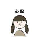 カラフルな女の子(日常会話)（個別スタンプ：11）
