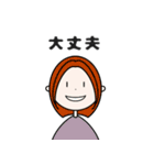 カラフルな女の子(日常会話)（個別スタンプ：12）
