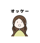 カラフルな女の子(日常会話)（個別スタンプ：13）